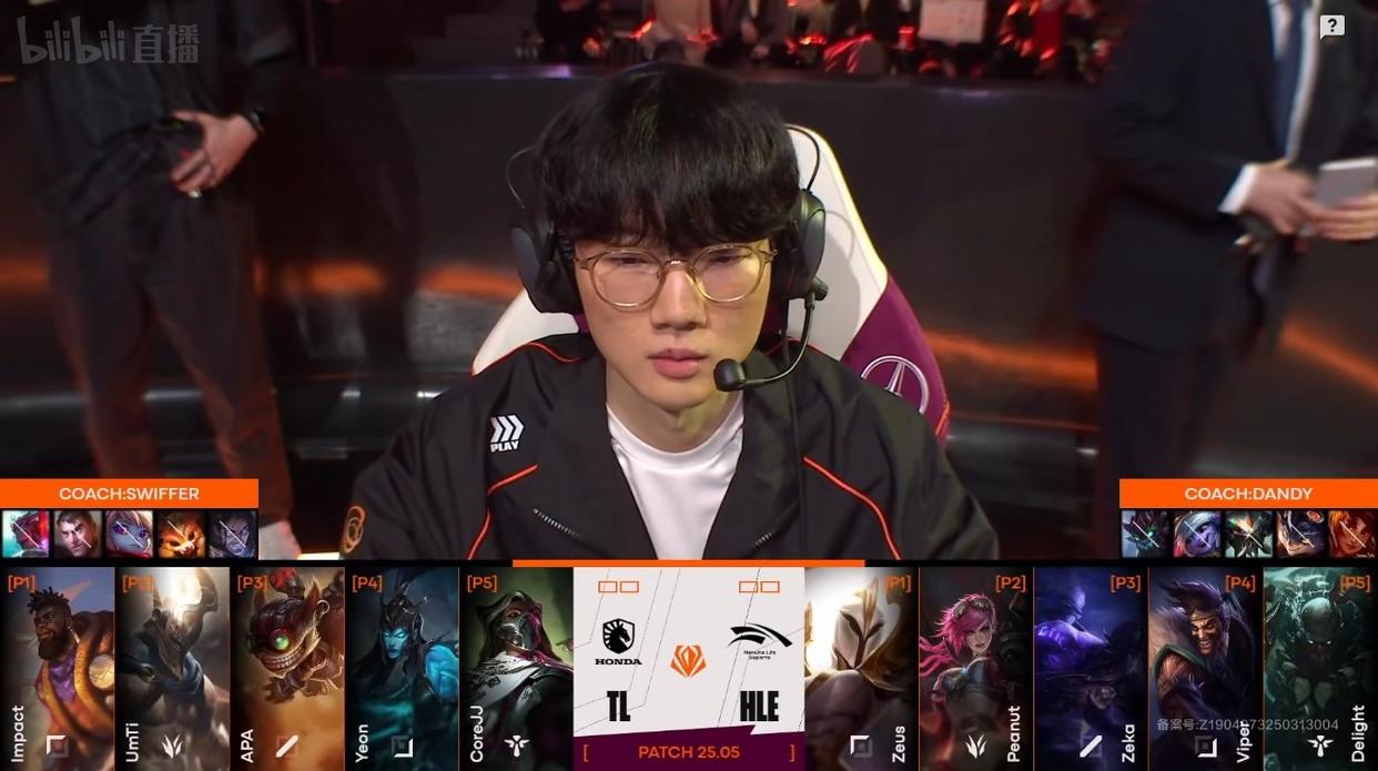 G2轻取HLE,Peanut打出惊人五杀四强赛3:1(巴黎)的简单介绍 G2轻取HLE,Peanut打出惊人五杀四强赛3:1(巴黎)的简单介绍