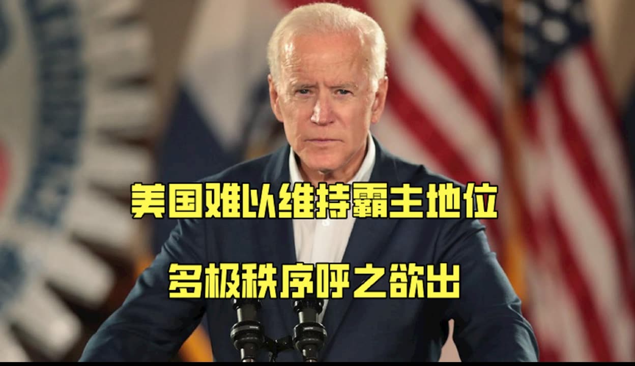 纷争不断,裁判秩序难以维持的简单介绍 纷争不断,裁判秩序难以维持的简单介绍