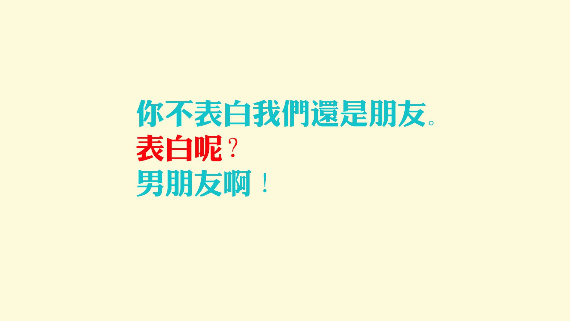 跨界王者的胜利法则,当红牛铁蹄踏碎摩纳哥之夜,孔德在东决战场写下接管宣言